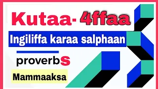 Kutaa 4ffaa Ingiliffa Karaa Salphaan Furtuu1 