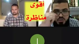 أقوى مناظرة قد تشاهدها بين مسلم ونصراني عن الثالوث والتوحيد شاهد ماذا حدث فيها زين خير الله 