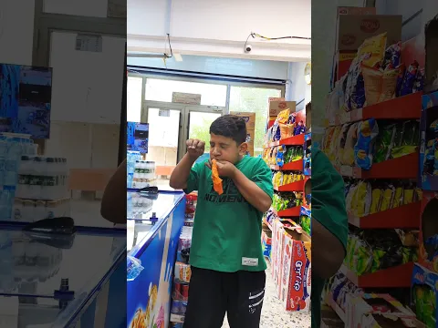 قفاص ابو الاسواق 🤣