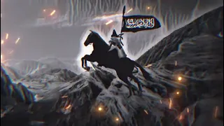 Islamic Nasheed Slowed Reverb نشيد طويل الشوق بطيء 