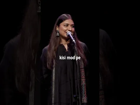 Jab Woh Chala Jaaye - Lovely Sharma Poetry