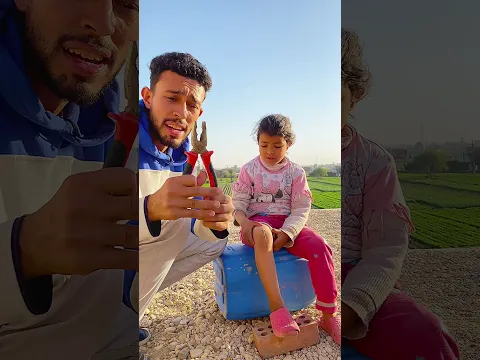الطفلة الحزينة وكسر الخواطر 🥹 #shorrts