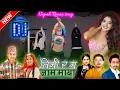 Download Lagu Timi Ra Ma Jam Maya Dj Remix Song // Paul Shah New Video // Shanti Shree Pariyar song @spvlog1943