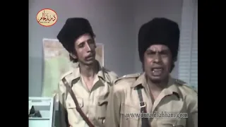 وين الغلط   الدولة جابت شرطة جديد عقدة خصوصي مشان غوار و أبو عنتر     دريد لحام دندنها