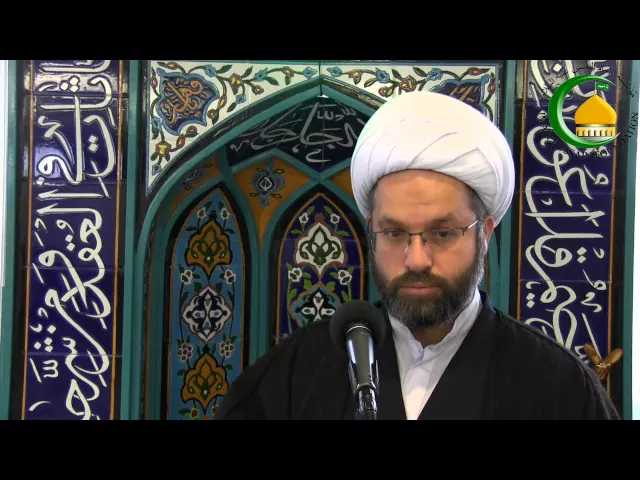 ⁣العفة عند القدرة - خطبة الجمعة الاولى - 27 ربيع الأول 1437