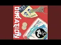 Download Lagu Meimetsu (feat. Kuro)