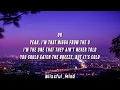 Summer Walker - White Tee (TikTok Remix) [Lyrics]