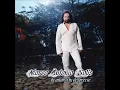 Marco Antonio Solís — Las Noches Las Hago Días (Audio)