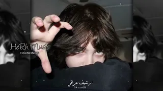 ارشيف عراقي   جنت غالي هسه ابد مو غالي   مطلوبة اكثر شيء  دندنها