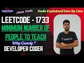 Minimum Number of People to Teach LeetCode 1733 Greedy Java Code Developer Coder