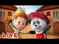 Download Lagu Masha y el Oso - Todos Los Episodios 🎬 Dibujos Animados en Español!