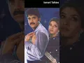Download Lagu 💟 Nagarjuna - Raveena Tandon 💟| #shorts