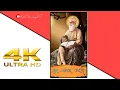 Download Lagu Guru Nanak Jayanti Status💐🙏 Guru Nanak Jayanti 4k Full Screen Status💐💐 Guru Nanak Jayanti 2021 Video