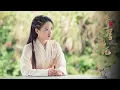 Download Lagu [Relaxant Song] Heavenly Sword and Dragon Slaying Sabre OST / 倚天屠龙记 OST