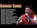 Download Lagu Kumar Sanu – Dil Ke Jazbaat Romantic Album – Tujh Mein Rab Dikhta Hai, Aap Ki Nazron Ne