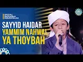 Download Lagu SHOLAWAT BARENG! Sayyid Haidar - Yammim Nahwal Madinah/Ya Thoybah| SIRQOL SHOLAWAT KEBANGSAAN (4/12)