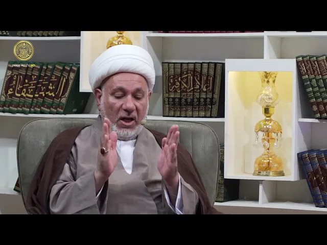 ⁣الغناء (2) | منهاج الصالحين (الجزء الثاني) الحلقة 46