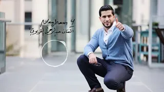 حلوه بزياده لعبد الرحمن القريوني دندنها