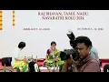 Palayasumam | Arabhi | Shyama Sastri | Triputa | Shruthi S Bhat