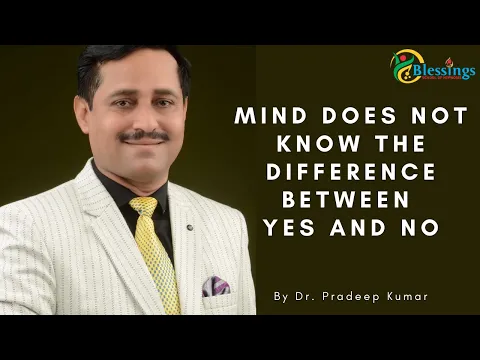 Download MP3 Mind does not know the difference between yes and no