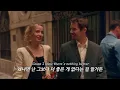 Download Lagu 그보다 더 좋은 게 없다는 걸 알거든 : John K - nothing with you [가사/해석/lyrics]