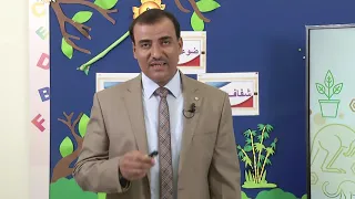 الصف الثاني العلوم كيف يتشكل الظل الجزء الأول 