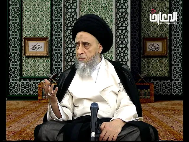 ما الذي يترتب على حدث مس الميت؟ - السيد صباح شبر