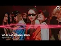 Download Lagu MIXTAPE 2023 - WO DE HAO XIONG DI REMIX HOT TIKTOK (BT REMIX) - FULL SET NHẠC HOA 2023