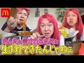Download Lagu 傷つくのは怖いけど、生きることだけはやめない