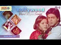 Download Lagu 90s Emotional \u0026 Heartbreaking Hindi Songs | Dard Bhare Geet | Audio Jukebox