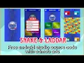 Snake Ladder Game Android Studio Free Source Code With Admob Ad Ludo Game Source Code MakeEasy