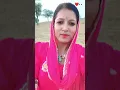 Download Lagu Soni lagdi 😍🥰