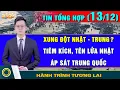 Lagu Tin Tổng Hợp (13/12): NATO chuẩn bị chiến tranh. Nhật điều F-35, tên lửa áp sát TQ. Mỹ vây Venezuela