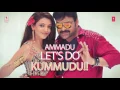 Khaidi No 150 Songs | AMMADU Lets Do KUMMUDU - Full Song With Lyrics | Chiranjeevi, Kajal | DSP