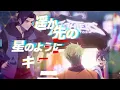 YOASOBI × Overwatch 「Orion」1 Hour