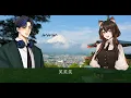 Conversation with Yuki-san-1