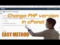 How to change PHP version in cPanel EASIEST METHOD
