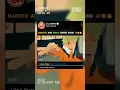 Download Lagu Naruto And Iruka Sensei Bond 💞🥹😁#naruto #iruka #narutoshippuden