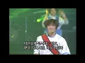 그땐 그랬지 [스트로@미우새] 신화 전진 / 으쌰으쌰