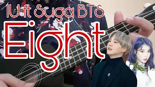Download IU - Eight (ft Suga BTS) || Tutorial Ukulele Bahasa Indonesia || Easy Chord MP3