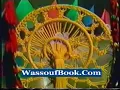 George Wassouf - 1986 Debna 3a Ghyabak