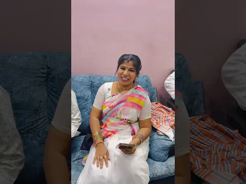ఏమైంది ఎవరిని అడిగిన తిన అంటున్నారు #family #funny #comedy
