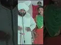 Download Lagu Assin Allarh Pune Vich #mohammadsadiq #sukhjeetkaur #live #akhara #oldpunjabiakhare #oldpunjabisongs