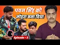 Download Lagu दूसरा दिन पवन सिंह के साथ बहुत गलत किया सब मिलकर । Rise And Fall । में बर्दाश् के बाहर #pawansingh 
