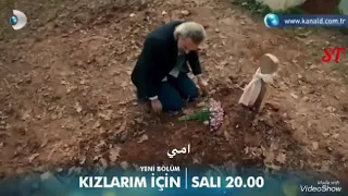 اعلان الحلقة 5 من مسلسل لاجل بناتي مترجم للعربية 