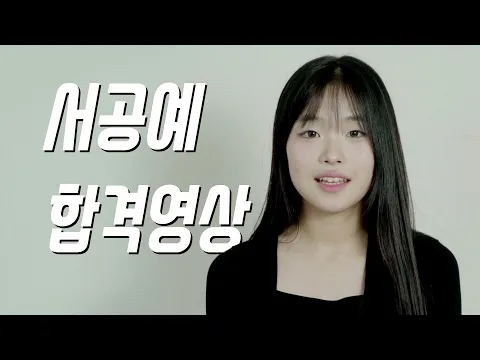 본스타 영상 썸네일