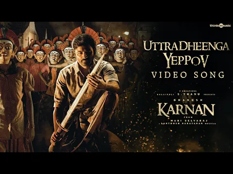 Uttradheenga Yeppov - YouTube