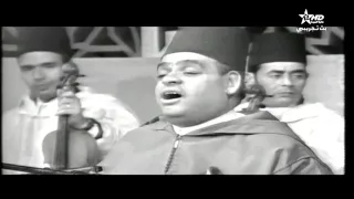 عبد الكريم كنون قصيدة الوردة 