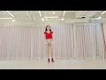 My Broken Heart Line Dance Tutorial l Intermediate l 마이 브로큰 허트 라인댄스 설명영상 l 라인댄스퀸