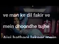 New Release Song 2025 | Shartaan (Lyrics) - Tulsi Kumar | Latest Songs 2025 | Tulsi Kumar New Song